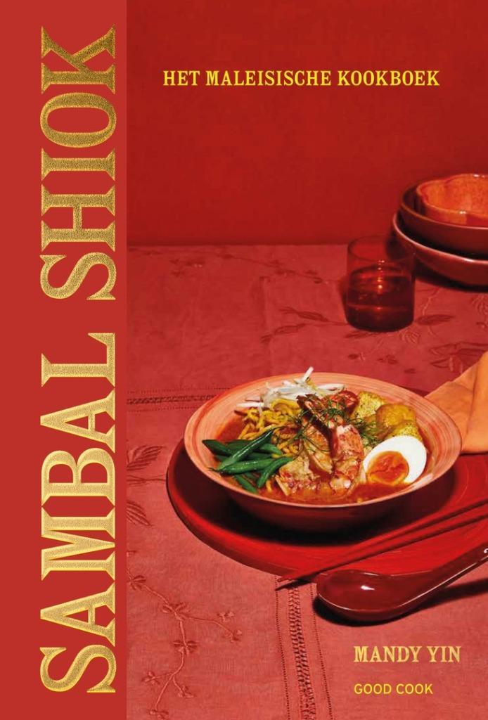 Kookboek, Sambal Shiok ,Mandy Yin,9789461432681, Boeken, Kookboeken, Zo goed als nieuw, Hoofdgerechten, Tapas, Hapjes en Dim Sum