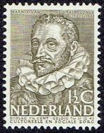 Nederland 1938, zomerzegels, 1½+1½ cent., Verzenden, T/m 1940, Postfris