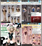 [Pre-order] Freeing 1/4 Scale Statue Fixed Pose Figure, Verzenden, Nieuw