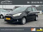 Ford B-Max 1.0 EcoBoost Titanium/NAVI/NIEUWE APK, Auto's, Ford, Voorwielaandrijving, Euro 5, 101 pk, Gebruikt