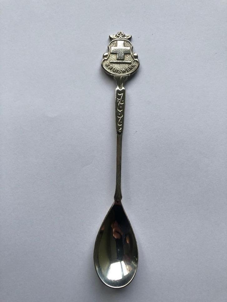 Fraai Kruiswerk lepeltje. Theelepeltje lepel., Antiek en Kunst, Antiek | Bestek, Ophalen of Verzenden