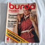Burda oktober 1979 modetijdschrift kledingpatronen vintage, Hobby en Vrije tijd, Kledingpatronen, Vrouw, Ophalen of Verzenden