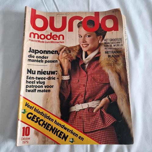 Burda oktober 1979 modetijdschrift kledingpatronen vintage, Hobby en Vrije tijd, Kledingpatronen, Zo goed als nieuw, Vrouw, Burda