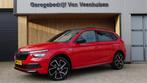 Skoda Kamiq 1.0 TSI 116pk DSG Monte Carlo Pano.Dak 18inch LM, Gebruikt, Euro 6, 1200 kg, Kamiq