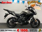 Kawasaki VERSYS 650 ABS (bj 2017), 2 cilinders, Kawasaki, Bedrijf, Onbekend