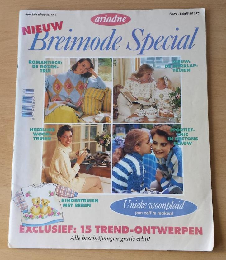 Breien - Ariadne Breimode Special - 1992, Hobby en Vrije tijd, Breien en Haken, Gebruikt, Breien, Patroon of Boek, Ophalen of Verzenden
