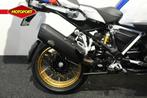 BMW R 1250 GS ADVENTURE HP (bj 2019), Motoren, Motoren | BMW, Bedrijf, Toermotor