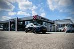 Toyota C-HR 1.2T Automaat | Executive | 1100kg trekgewicht |, Auto's, Toyota, Euro 6, 4 cilinders, Met garantie (alle), 116 pk