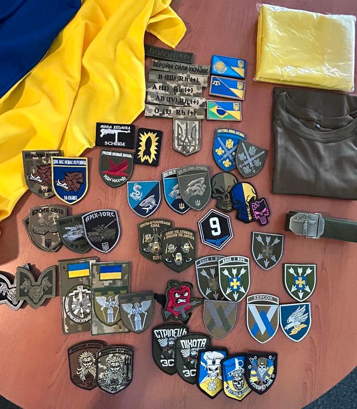 Nieuwe levering van Oekraïne patches, riem,t-shirt, vlag, Verzamelen, Militaria | Algemeen, Landmacht, Embleem of Badge, Nederland