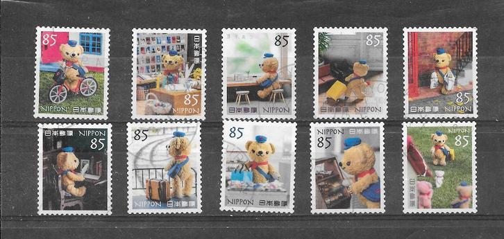 KramerJapan NIEUW  85 yen serie(nr 10 is beschadigd!), Postzegels en Munten, Postzegels | Azië, Gestempeld, Oost-Azië, Verzenden