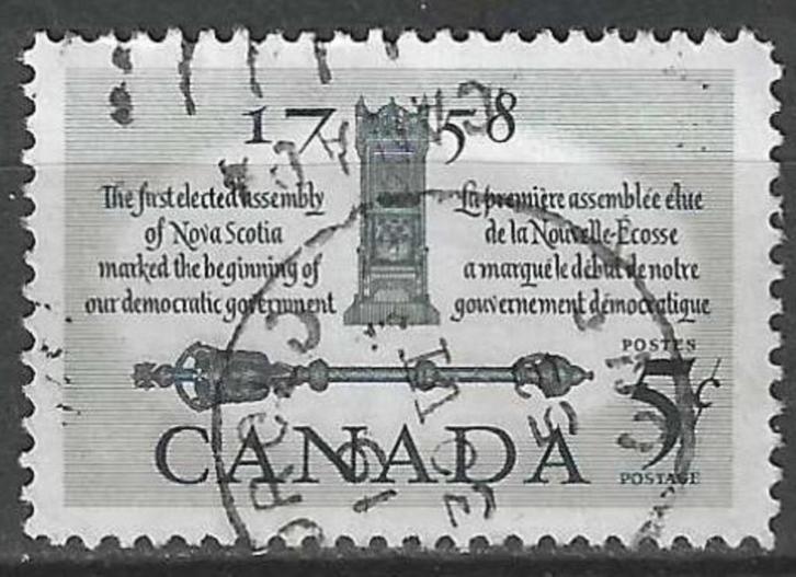 Canada 1958 - Yvert 309 - Nova Scotia (ST), Postzegels en Munten, Postzegels | Amerika, Gestempeld, Noord-Amerika, Verzenden