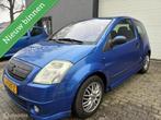Citroen C2 1.4i VTR /AIRCO/TREKHAAK/NWE DISTRIBUTIE, Auto's, Citroën, Voorwielaandrijving, 450 kg, 4 cilinders, 965 kg