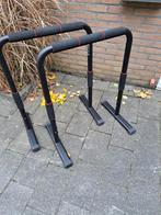 Domyos Dip bars trainingstoestel 100, Ophalen of Verzenden, Zo goed als nieuw, Overige typen