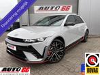 Hyundai IONIQ 5 N AWD 650 PK HUD Stoelverwarming Voor+Achter, Auto's, 2175 kg, Gebruikt, Zwart, IONIQ 5