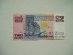 1240. Singapore, 2 dollars 1992 Tongkang type Junk., Verzenden, Zuidoost-Azië, Los biljet