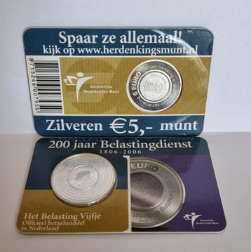 Coincard 2006 Het Belasting Vijfje – UNC - Belastingdienst beschikbaar voor biedingen