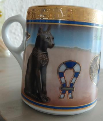 Egyptische mok beschikbaar voor biedingen