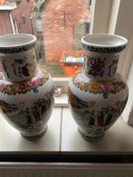Twee decoratieve Chinese vazen, Antiek en Kunst, Ophalen of Verzenden