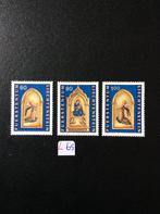 Liechtenstein postzegels 1995 pfr M 1120/22, Ophalen of Verzenden, Overige landen, Postfris