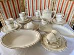 Vintage Petrus Regout Recamier koffie ontbijt servies, Ophalen