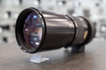 Nikon Nikkor 300mm f/4.5 (Hilversum) beschikbaar voor biedingen