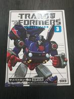 Transformers Takara's G1 Reissue Collection Skids (03), Verzamelen, Nieuw, G1, Ophalen of Verzenden, Autobots