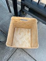 IKEA Bullig Mand - Kallax, Mand, ., Vierkant, Ophalen of Verzenden