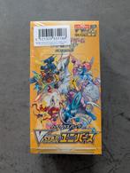 Pokémon V STAR Universe Japanese Booster Box - Sealed, Hobby en Vrije tijd, Verzamelkaartspellen | Pokémon, Ophalen of Verzenden