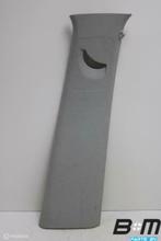B-stijl bekleding rechts VW Up 1S4867244B, Gebruikt