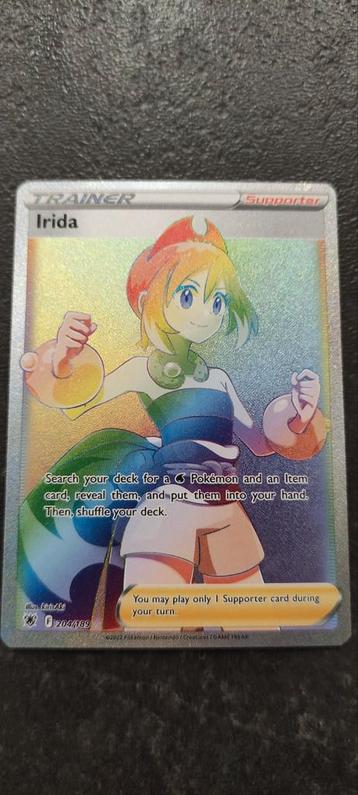Irida Trainer Full Art Rainbow  beschikbaar voor biedingen