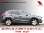 Mazda CX-5 2.2D Automaat Skylease+ 4WD NAVI TREKHAAK, Auto's, Mazda, Stof, Gebruikt, 4 cilinders, 2191 cc