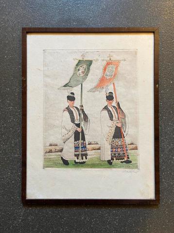 Litho: Erno Barta - 2 figuren met vaandels in processie beschikbaar voor biedingen