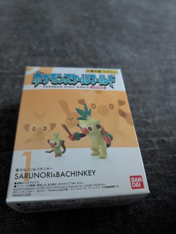 Pokemon Scale World Galar - Grookey & Thwackey beschikbaar voor biedingen