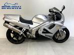 HONDA VFR 750 F (bj 1996), Motoren, Motoren | Honda, Bedrijf, Sport