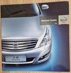 Folders Nissan, Ophalen of Verzenden, Zo goed als nieuw, Nissan