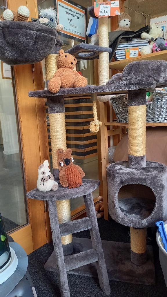 Kattenmandjes, kattenluiken, reiskennels, kattenbakken enz., Dieren en Toebehoren, Overige Dieren-accessoires, Zo goed als nieuw