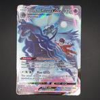 Astral Radiance Shadow rider Calyrex Vmax TG18/TG30, Ophalen of Verzenden
