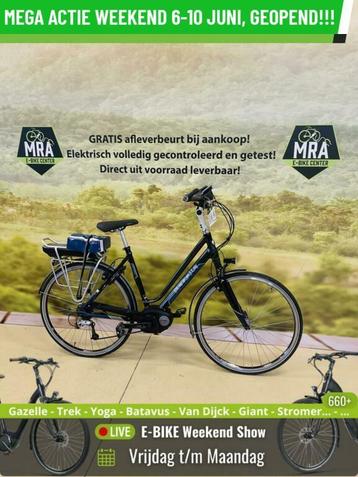 E-Bike! Gazelle Ultimate! BOSCH Middenmotor! Garantie! TOP! beschikbaar voor biedingen