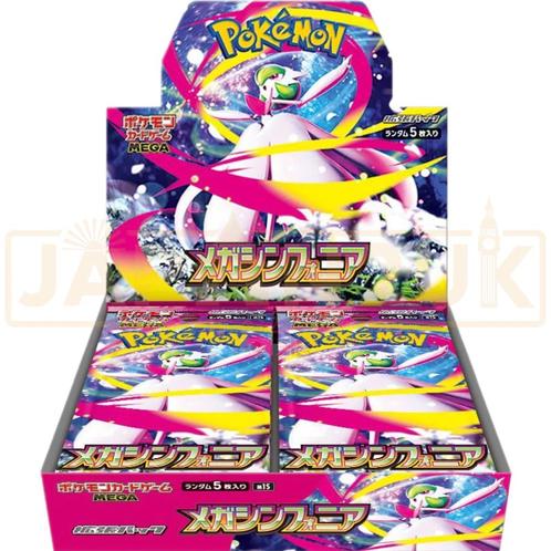 Pokémon Mega Symphonia M1S Booster Box Japans (Pre-Order!), Hobby en Vrije tijd, Verzamelkaartspellen | Pokémon, Nieuw, Boosterbox