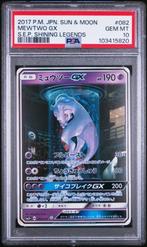 Mewtwo GX S.E.P. Shining Legends JPN Sun & Moon PSA 10 - Fla, Hobby en Vrije tijd, Verzamelkaartspellen | Pokémon, Ophalen, Nieuw