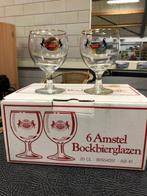 2 x amstel bock glas (6 stuks), Zo goed als nieuw, Ophalen, Bierglas