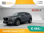Mazda CX-5 2.5 SkyActiv-G 194 Luxury Bose,360 C € 28.495,0, Auto's, Mazda, Automaat, 1487 kg, 194 pk, 4 cilinders