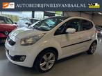Kia Venga 1.4 CVVT World Cup Edition Pano/Navi/Clima/Cruise, Voorwielaandrijving, Euro 5, Stof, Gebruikt