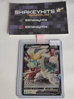 Drampa V 128/172, Ophalen of Verzenden, Nieuw, Losse kaart, Foil