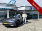 Tesla Model Y Long Range AWD 75 kWh 352PK AUTOPILOT BTW AUTO, Automaat, Gebruikt, Zwart, Navigatiesysteem