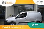 Peugeot Partner 120 1.6 BlueHDi 2017|Airco|Crui € 5.750,00, Auto's, Bestelauto's, Stof, 1250 kg, 680 kg, Origineel Nederlands