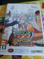 Capcom, 1 speler, Ophalen of Verzenden, Gebruikt