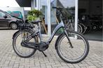Ebike das original Comfort l Bosch Plus l 400wh l 45cm, Fietsen en Brommers, Overige merken, Ophalen of Verzenden, Zo goed als nieuw