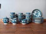 Oud Chinees servies, 'Blue Willow' motief, Ophalen of Verzenden