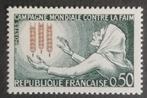 FRANKRIJK - mi. 1429 (1963), Verzenden, Postfris